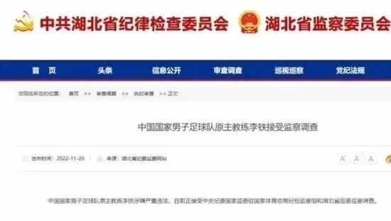 视频在线精品